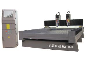 淮安淮阴区双头石材雕刻机HW-1530
