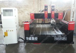 淮安淮阴区新款豪华型石材雕刻机