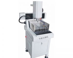 淮安淮阴区电脑玉雕机HW-3636