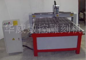 淮安淮阴区经济型木工雕刻机HW-1325